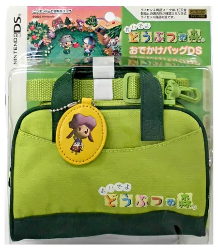 Nintendo DS - Video Game Accessories - Animal Crossing series