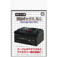 MEGA DRIVE - Video Game Accessories (メガドライブミニ用収納ボックスミニ)