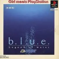 PlayStation - Game demo - b.l.u.e