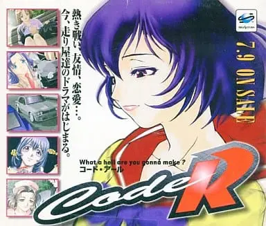 SEGA SATURN - Game demo - Code R