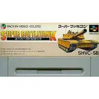 SUPER Famicom - Super Battletank