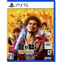 PlayStation 5 - Ryu Ga Gotoku (Yakuza/Like a Dragon)