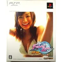 PlayStation Portable - Finder Love (Limited Edition)