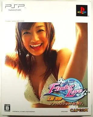 PlayStation Portable - Finder Love (Limited Edition)