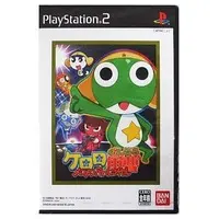 PlayStation 2 - Keroro Gunsou (Sgt. Frog)