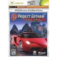 Xbox - Project Gotham Racing