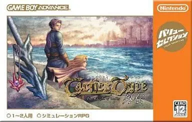 GAME BOY ADVANCE - Tactics Ogre