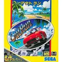 GAME GEAR - OUT RUN