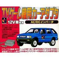 Video Game Accessories (TVゲーム機用カーアダプタ 12V車専用 AC/DCインバータ)