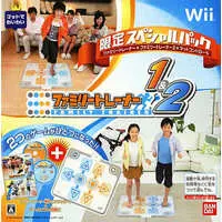 Wii - Video Game Accessories - Family Trainer (Power Pad)