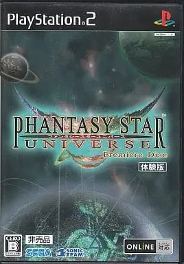 PlayStation 2 - Game demo - Phantasy Star series