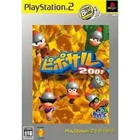 PlayStation 2 - Piposaru 2001 (Ape Escape 2001)