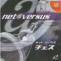 Dreamcast - Net Versus Chess