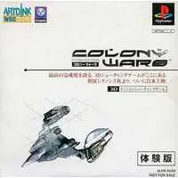 PlayStation - Game demo - Colony Wars