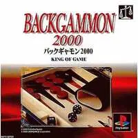 PlayStation - BACK GAMMON 2000