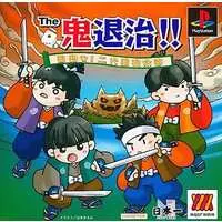 PlayStation - The Oni Taiji: Mezase! Nidaime Momotarou