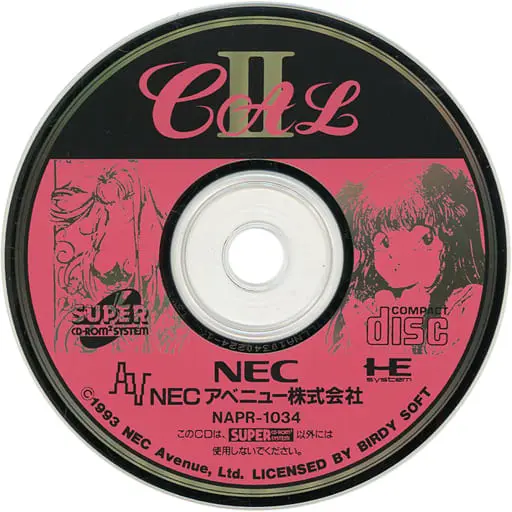 PC Engine - Cal II - No Box No Manual