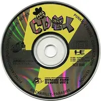 PC Engine - CD Denjin: Rockabilly Tengoku (Super Air Zonk: Rockabilly-Paradise)