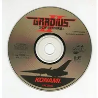 PC Engine - Gradius