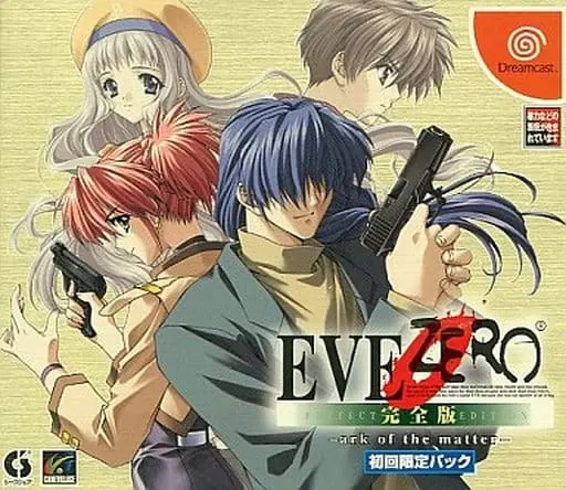 Dreamcast - EVE Zero