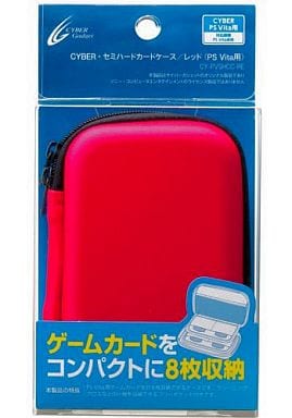 PlayStation Vita - Case - Video Game Accessories (セミハードカードケース レッド)