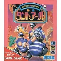GAME GEAR - Puzzle & Action: Tant-R