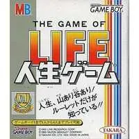 GAME BOY - Jinsei game (THE GAME OF LIFE)