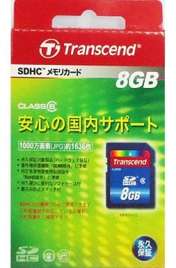 Video Game Accessories (SDHC CARD CLASS6 8GB)