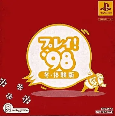 PlayStation - Game demo - Play!'98