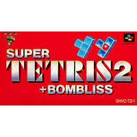 SUPER Famicom - Bombliss