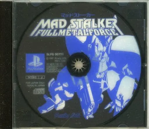 PlayStation - Mad Stalker