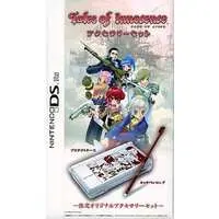 Nintendo DS - Video Game Accessories - Tales of Innocence