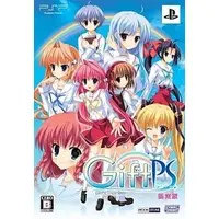 PlayStation Portable - Gift (Limited Edition)