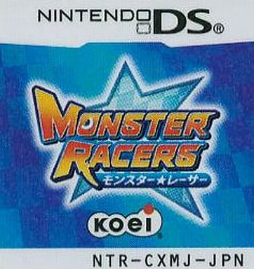 Nintendo DS - Monster Racers