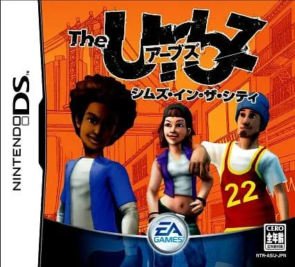 Nintendo DS - The Urbz: Sims in the City