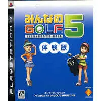 PlayStation 3 - Game demo - Minna no Golf (Everybody's Golf)