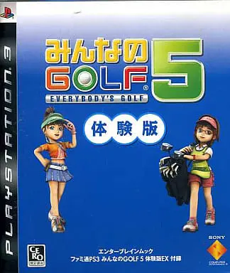 PlayStation 3 - Game demo - Minna no Golf (Everybody's Golf)