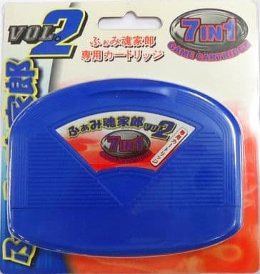 Family Computer - Famicom Yarou