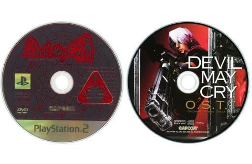 PlayStation 2 - Devil May Cry