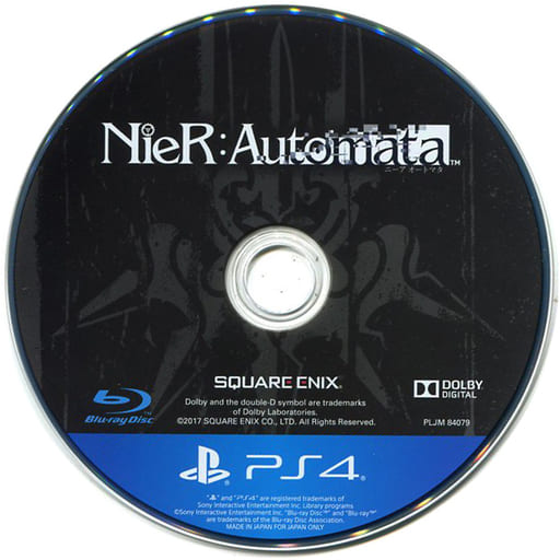 PlayStation 4 - NieR:Automata