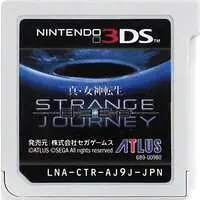 Nintendo 3DS - Shin Megami Tensei