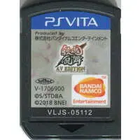 PlayStation Vita - Gintama