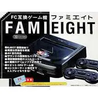 Family Computer - Video Game Accessories (ファミエイトパールブラック)