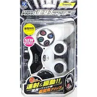 PlayStation 2 - Video Game Accessories (CYBER アナログ連射コントローラ (ピュアホワイト))
