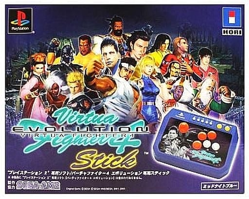 PlayStation 2 - Video Game Accessories - Virtua Fighter