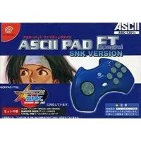 Dreamcast - Video Game Accessories (アスキーパッドファイティングタイプスペシャルSNKバージョン(状態：箱(内箱含む)・説明書状態難))