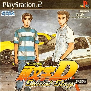 PlayStation 2 - Game demo - Initial D