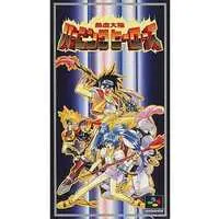 SUPER Famicom - Nekketsu Tairiku Burning Heroes