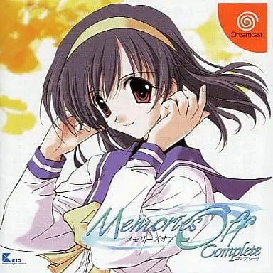 Dreamcast - Memories Off