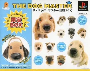 PlayStation - The Dog Master